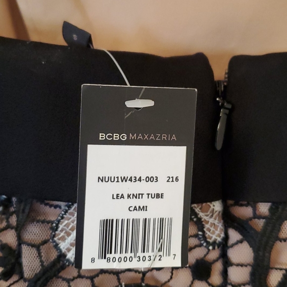 Host Pick BCBG Lace Strapless Knit White Black Nude NWT - Picture 11 of 13